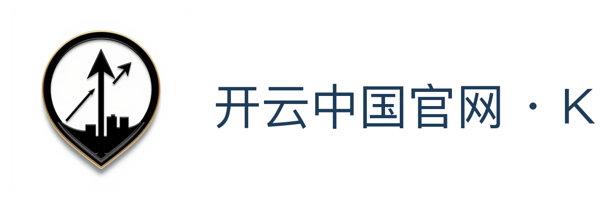 开云中国官网 · Kai